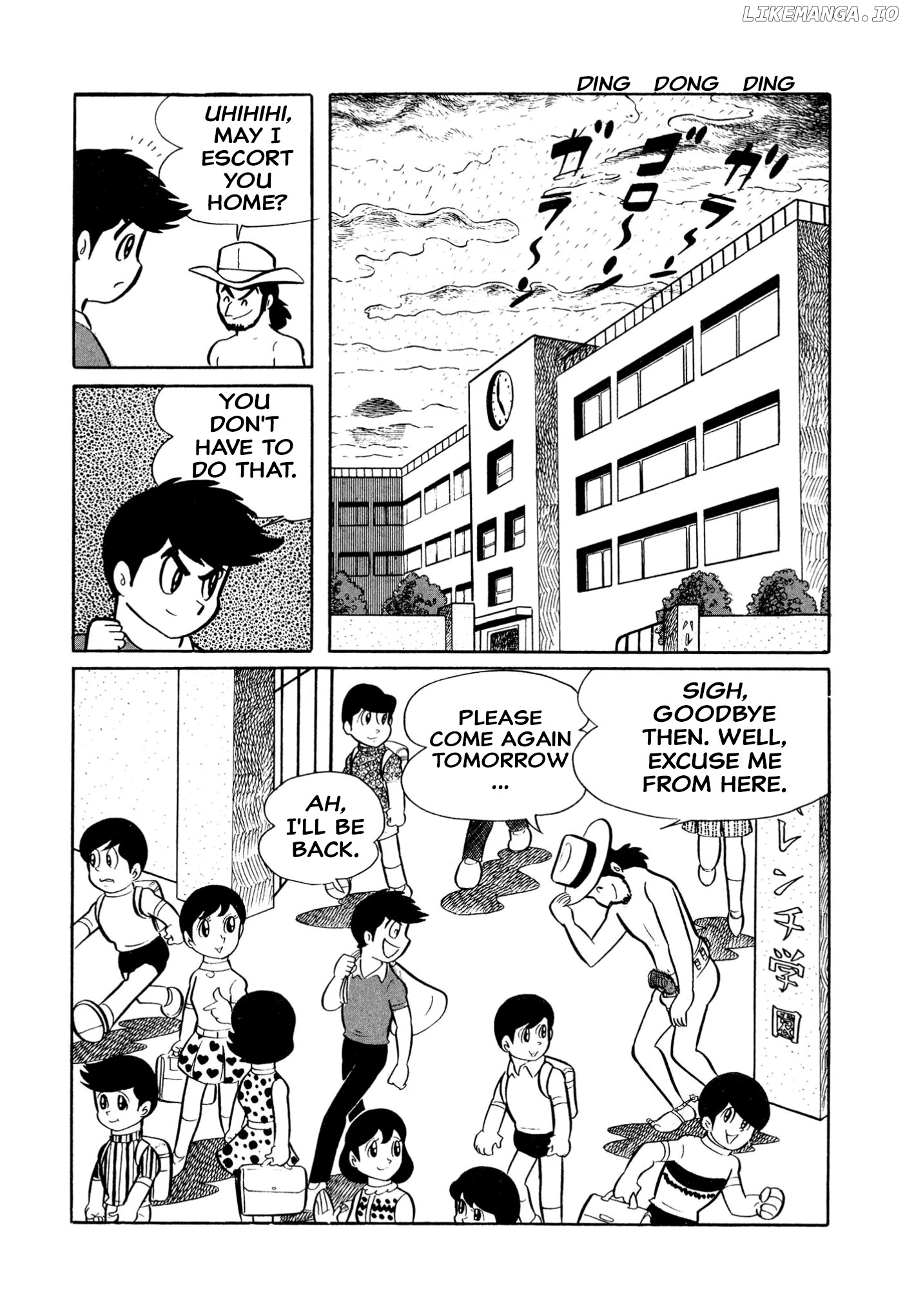 Harenchi Gakuen Chapter 21 - page 10